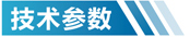 安徽不锈钢活性炭净化设备参数